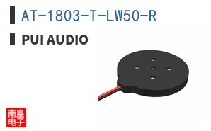 AT-1803-T-LW50-R ͼƬ